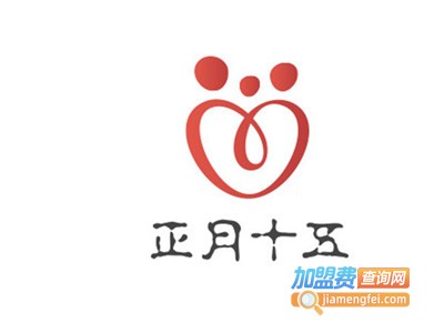 正月十五东北农家院加盟费