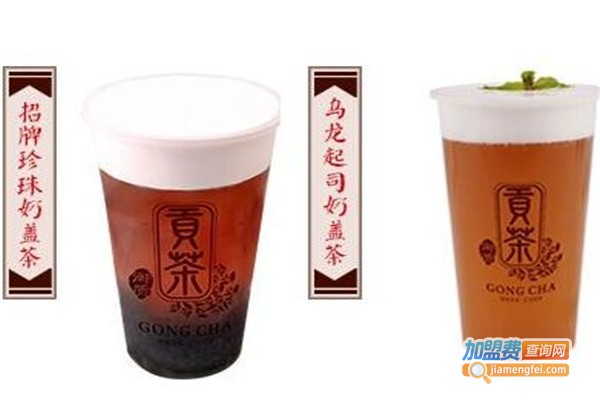 尊御港记加盟费