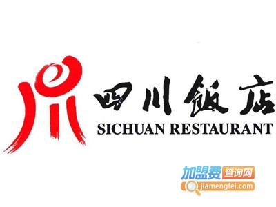 四川饭店加盟