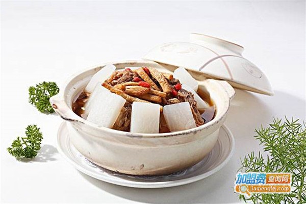 秦大爷