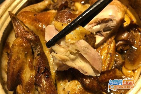 绍拾叁·江浙菜馆加盟费