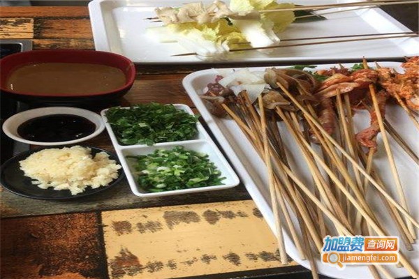 百旺签百味火锅串串加盟费