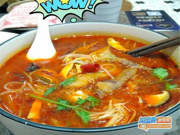 三少爷江湖面加盟门店