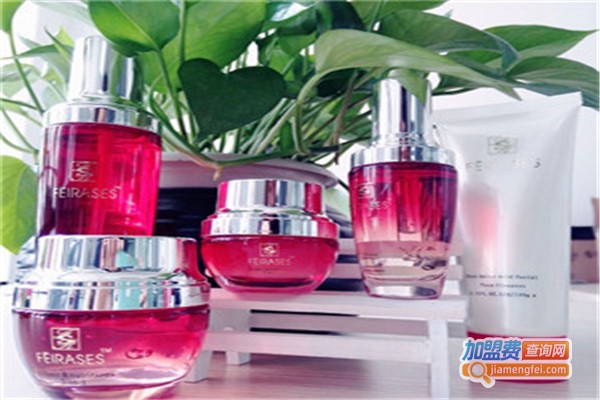 芬偌诗化妆品加盟费