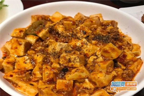 川府热盆景加盟