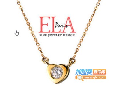 ELA珠宝加盟费