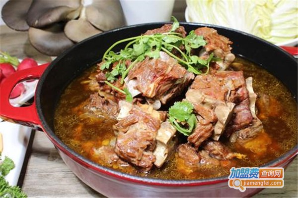 鸿羯府羊蝎子加盟费