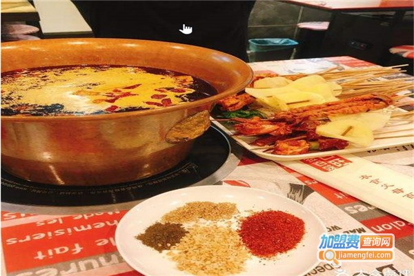 百旺签百味火锅串串加盟费