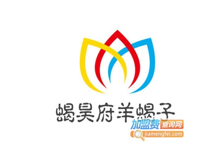 蝎昊府羊蝎子