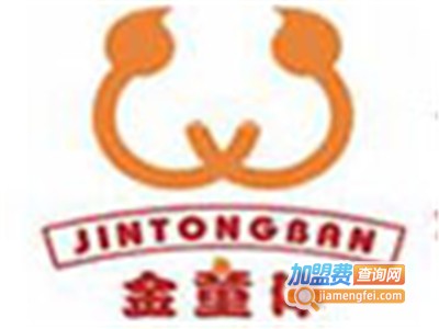 金童伴点读笔加盟费