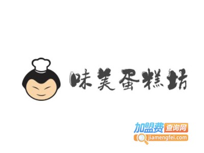 味美蛋糕坊加盟