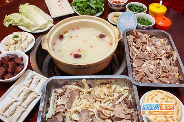 四川简阳羊肉汤火锅加盟