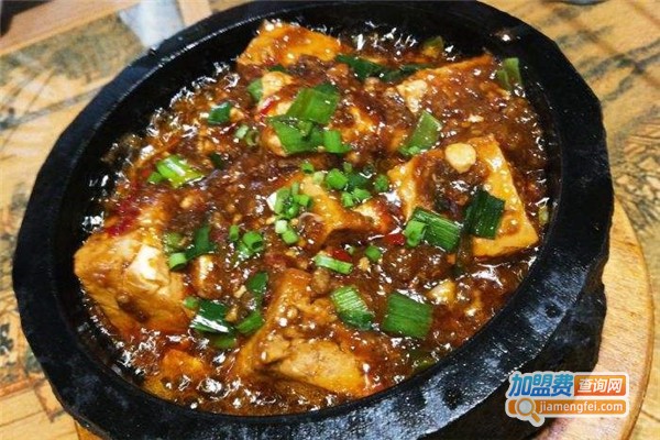 三碗不过岗·江湖菜加盟费