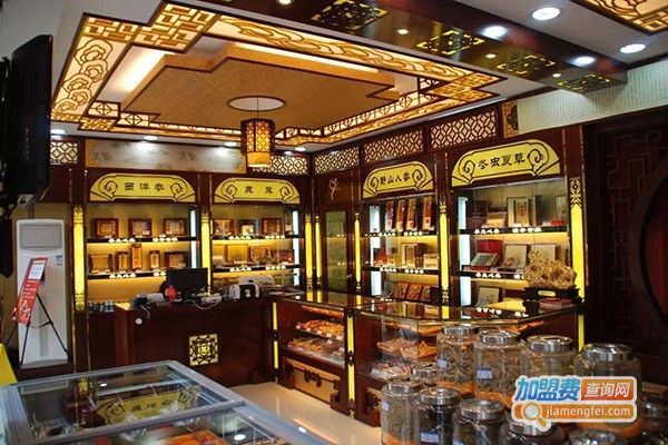 瑞祥参茸药行加盟费
