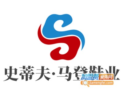 史蒂夫·马登鞋业加盟费