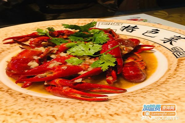 香菲小镇加盟门店