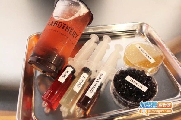 超级实验室奶茶加盟费