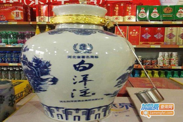 白洋淀白酒加盟费