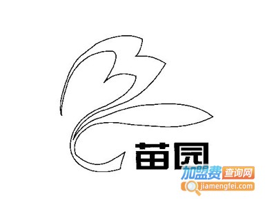 苗园洗衣粉加盟