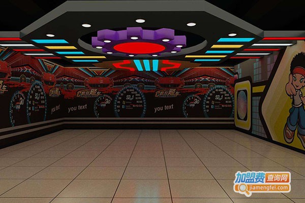 蓝趴party别墅轰趴馆加盟