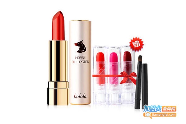 BALALA化妆品加盟费