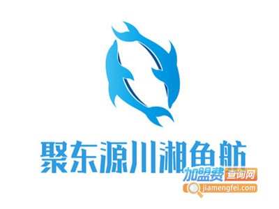 聚东源川湘鱼舫加盟