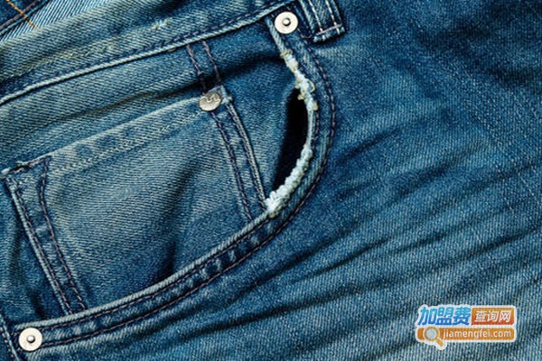 骊威思牛仔裤加盟费