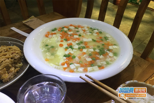 南国村寨加盟费