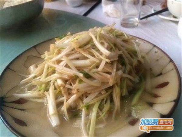 天目湖之家加盟门店