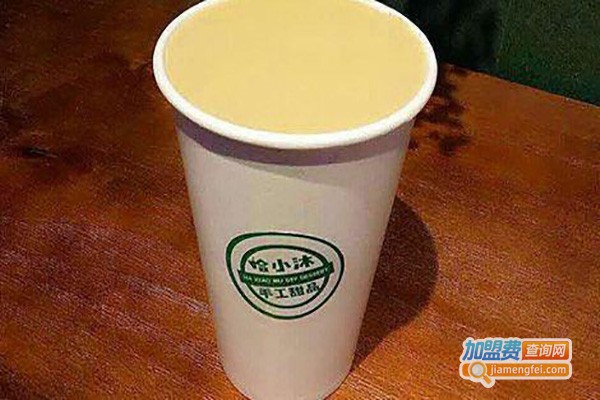 哈豹茶