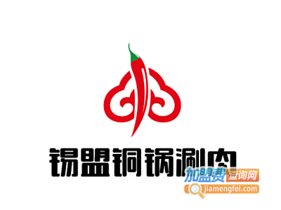锡盟铜锅涮肉加盟费