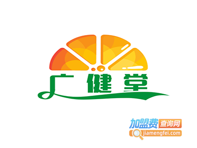 广健堂足浴液加盟