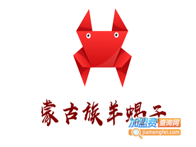 蒙骨族羊蝎子加盟