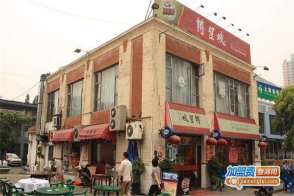 博望坡餐厅加盟费