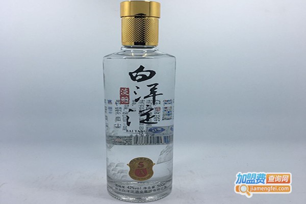 白洋淀白酒加盟费