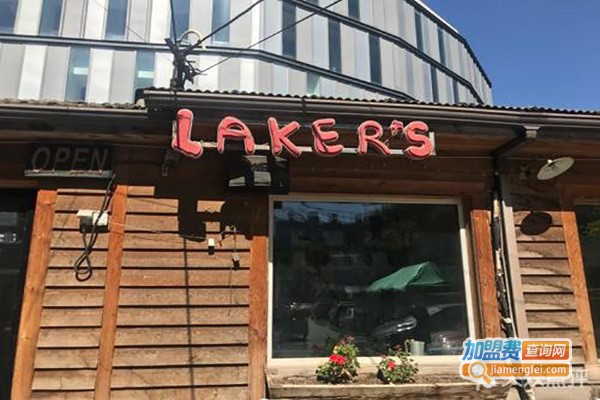 Laker’s加盟费