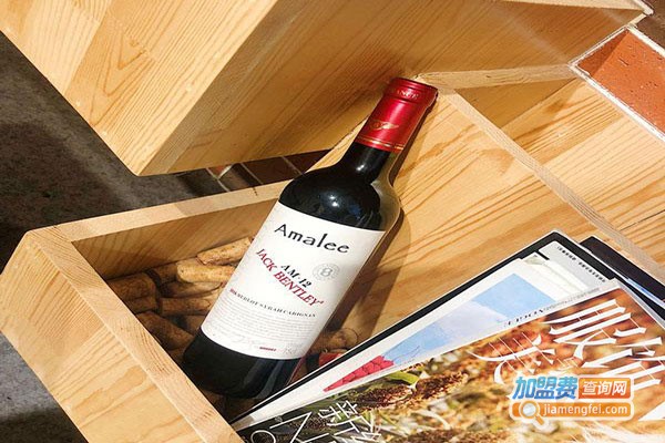 艾玛丽葡萄酒加盟门店