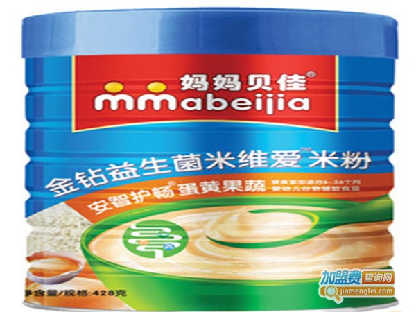 妈妈贝佳营养米粉加盟