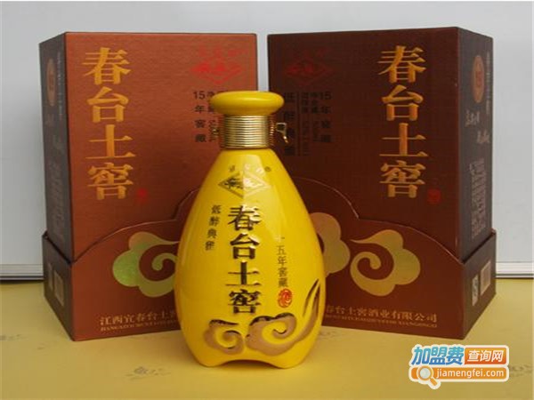 春台土窖酒业加盟门店