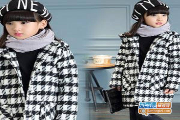 饼干屋童装加盟门店