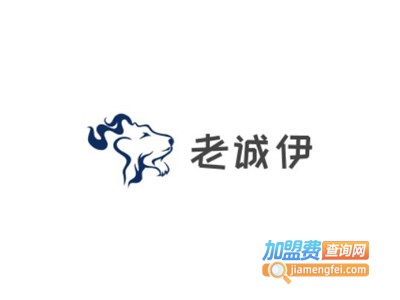 老诚伊羊蝎子火锅·烧烤加盟费