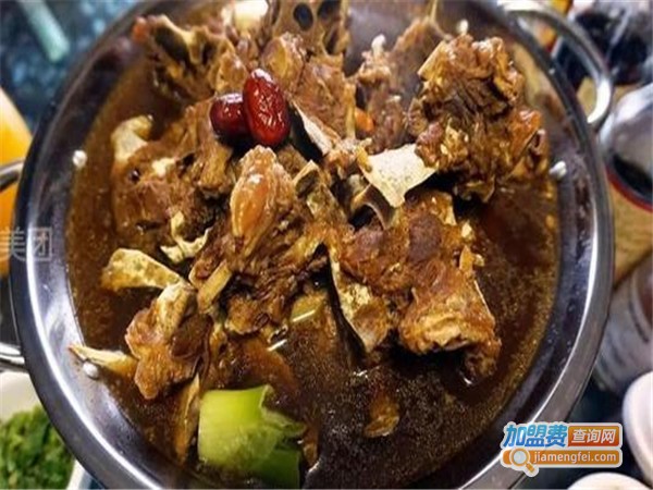 聚京源火锅羊蝎子加盟门店