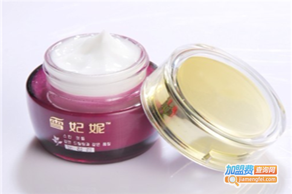 雪妃妮化妆品加盟门店