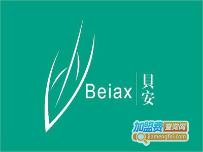 贝安贝壳粉