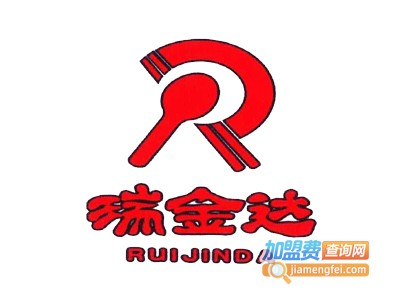 瑞金达老北京涮肉加盟