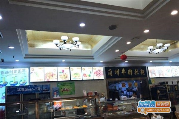 银峰庄酒楼加盟费