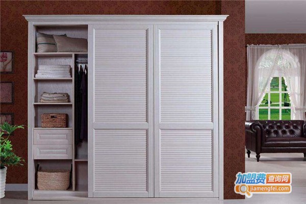 可美可派衣柜加盟费