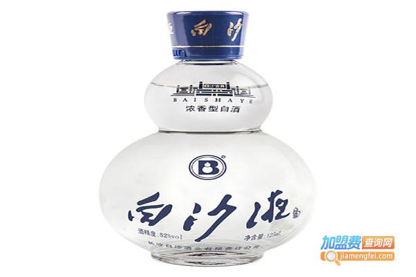 白沙白酒加盟费