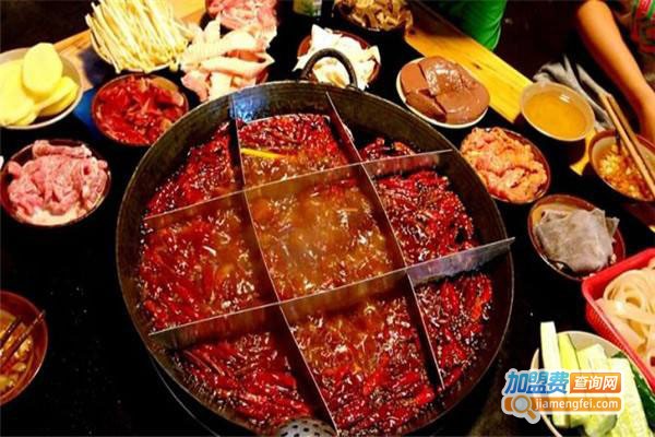 重庆十八梯老火锅