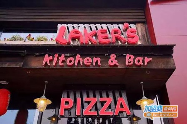 Laker’s加盟费